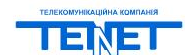 Тенет